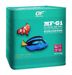 Ocean Free Pro-Marine Granules Fish Food 120g MF-G1