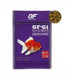 Ocean Free Pro GF-G1 Goldfish Pellets Floating 120g
