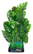 Deluxe Bunch Silk Plant 16inch Tropical Leaves