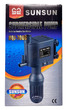 Sunsun Submersible Pump HQJ-700G